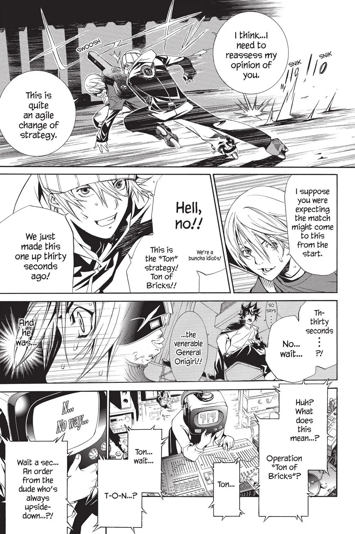 Air Gear Chapter 177 image 12